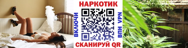 Названия наркотиков Тихвин Каннабис  МЕФ 