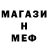Кетамин VHQ Dashko Kosmos