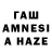 А ПВП Соль Baizah Ahmamih