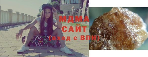 спиды Алексеевка