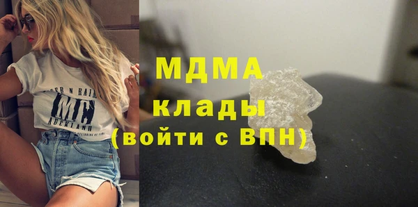 мет Алзамай