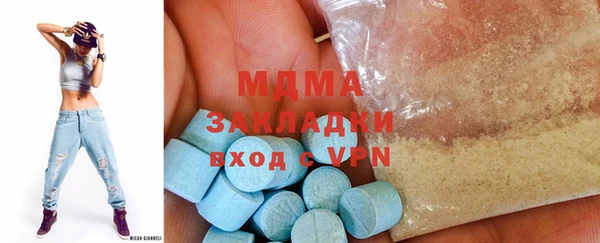 кокаин VHQ Алексин