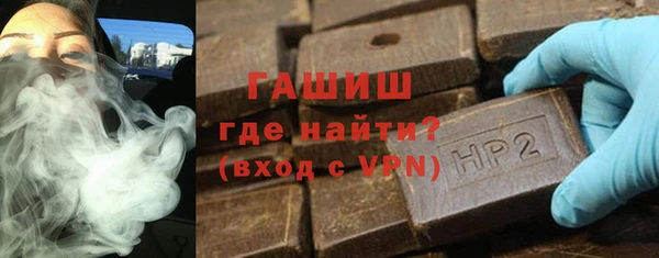 мет Алзамай