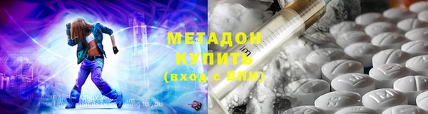 спиды Алексеевка