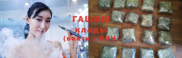мет Алзамай