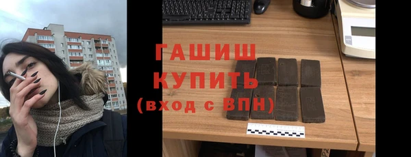 Альфа ПВП Покров