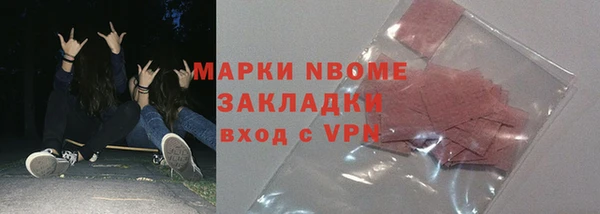 спиды Алексеевка