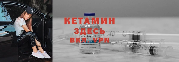 мет Алзамай