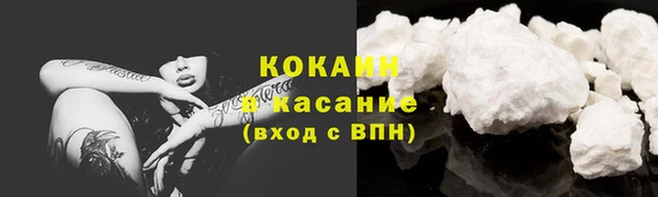 мет Алзамай