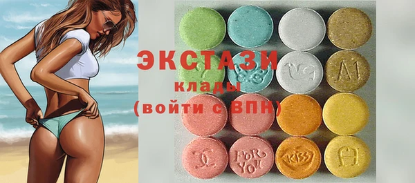мет Алзамай
