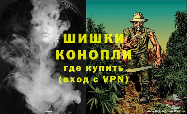 мет Алзамай