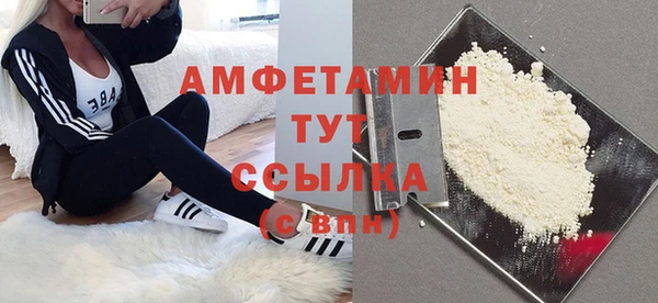 героин Абаза
