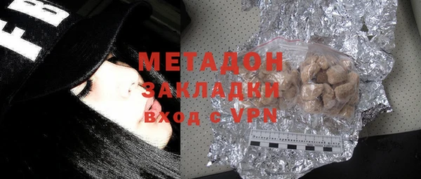 спиды Алексеевка