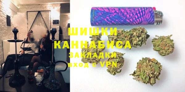 кокаин VHQ Алексин