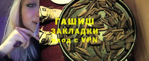мет Алзамай