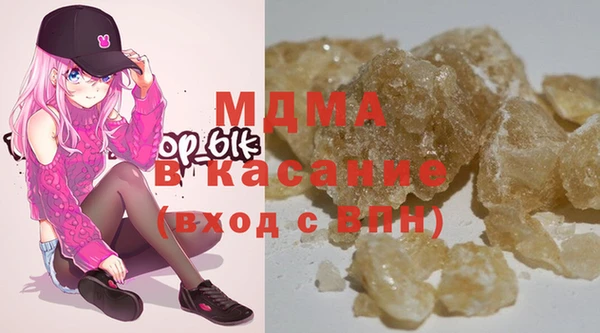МДПВ Покачи