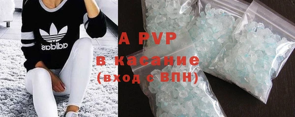 спиды Алексеевка