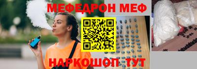 хмурый Рязань