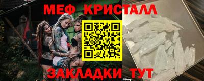 гидропоника Рыбинск