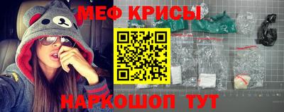 гидропоника Рыбинск