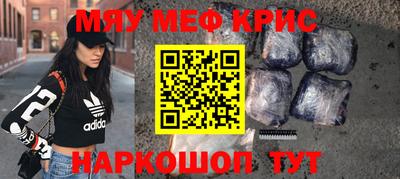 гидропоника Рыбинск