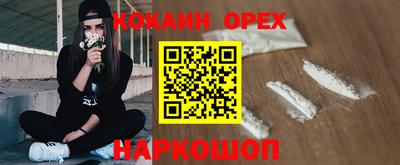 гидропоника Рыбинск