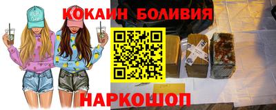 хмурый Рязань