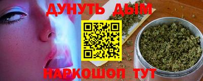 хмурый Рязань