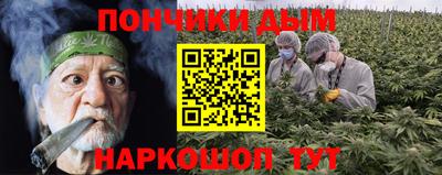 хмурый Рязань