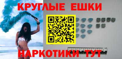 хмурый Рязань