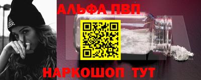 гидропоника Рыбинск