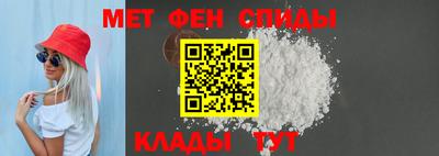 гидропоника Рыбинск