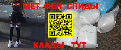 гидропоника Рыбинск
