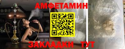 гидропоника Рыбинск