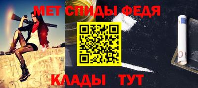 гидропоника Рыбинск