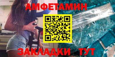 хмурый Рязань