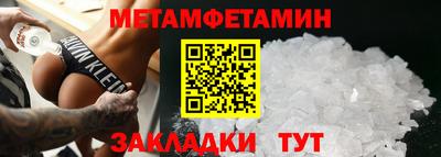хмурый Рязань