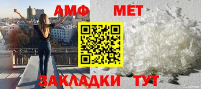 гидропоника Рыбинск