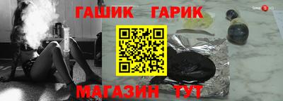 гидропоника Рыбинск