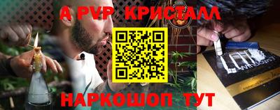 хмурый Рязань