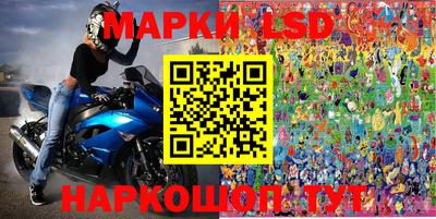 гидропоника Рыбинск