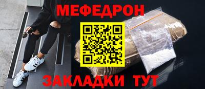 хмурый Рязань