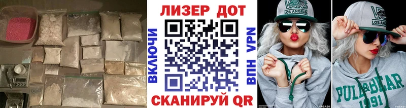 Лсд 25 экстази кислота  KRAKEN вход  Тихвин 