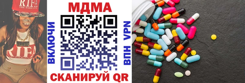 МДМА VHQ  mega онион  Тихвин 