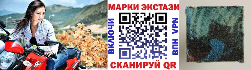 где купить наркотик  Тихвин  Марки 25I-NBOMe 1500мкг 