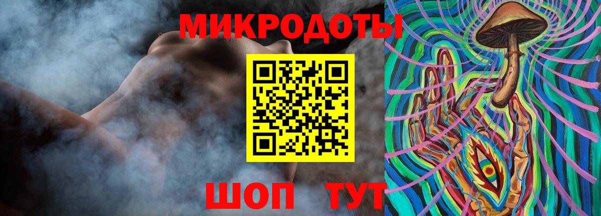 Тихвин  Псилоцибиновые грибы Psilocybe  Вход с VPN  Галлюциногенные грибы MAGIC MUSHROOMS 