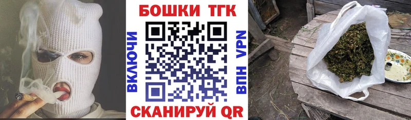 Каннабис гибрид  Тихвин 