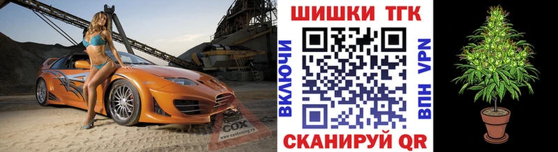 Бошки марихуана ГИДРОПОН Тихвин